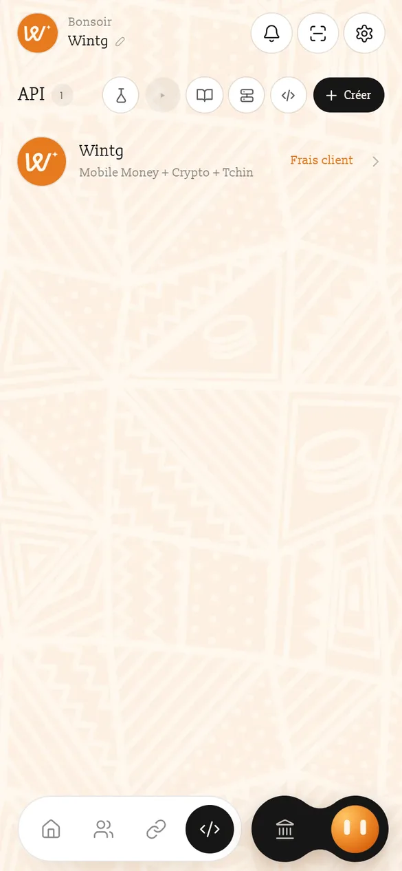 La page API